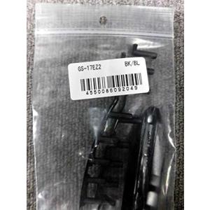 YONEX（ヨネックス） グロメット 2025 EZONE Eゾーン100／Eゾーン100