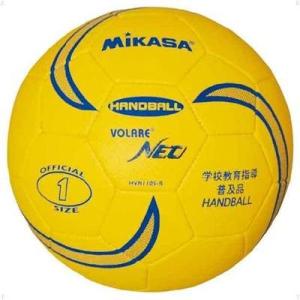 ミカサ ハンドボール ソフトハンドボール1号 軽量球150g 小学校用 HVN110S-B
