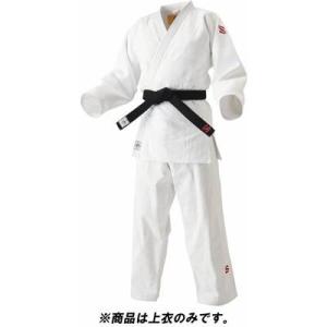九桜 柔道 IJF・全日本柔道連盟認定柔道衣(新規格) レギュラーサイズ 1.5 上衣のみ JOEX...