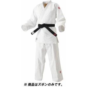 九桜 柔道 IJF・全日本柔道連盟認定柔道衣(新規格) レギュラーサイズ 3.5 ズボンのみ JOE...