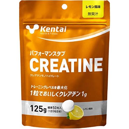 Kentai(健康体力研究所) パフォーマンスタブ クレアチン レモン風味 125g