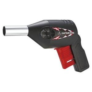 キャプテンスタッグ グリップ式パワー送風機M-7578
