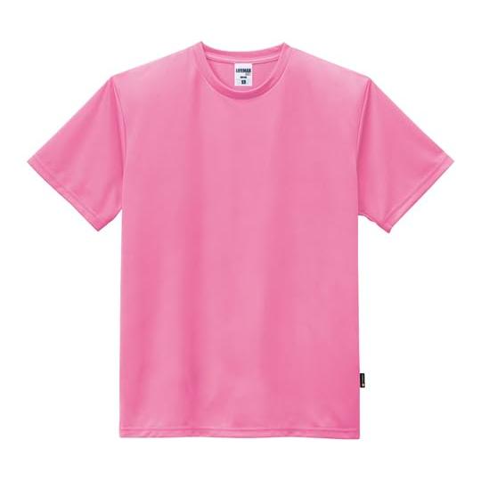 [ボンマックス] 4.3オンスドライTシャツ ポリジン加工 MS1154 ピンク XXXL