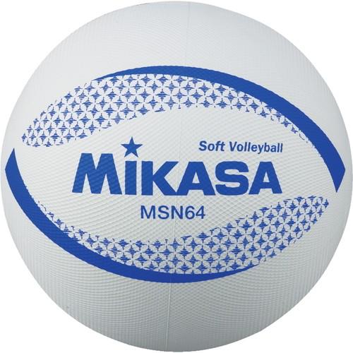 ミカサ(MIKASA) カラーソフトバレーボール 円周64cm（ホワイト） MSN64-W W 円周...