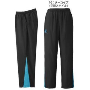ニッタク(Nittaku) 卓球 男女兼用 ウインドブレーカー ブレドリームパンツ