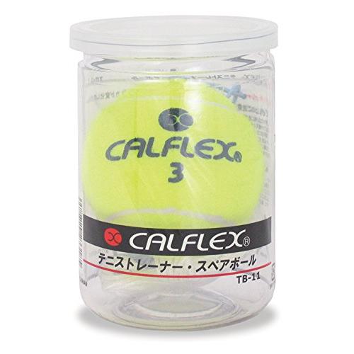 サクライ貿易(SAKURAI) CALFLEX(カルフレックス) テニス 硬式 一般用 テニストレー...