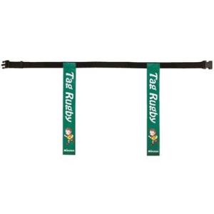 ミカサ タグラグビー用ベルト 深緑 TRTG90-DG TRTG90-DG
