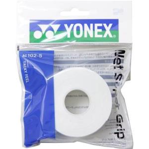 ヨネックス(YONEX) テニス バドミントン グリップテープ ウェットスーパーグリップ 詰め替え用(5本入り) ホワイト AC102-5