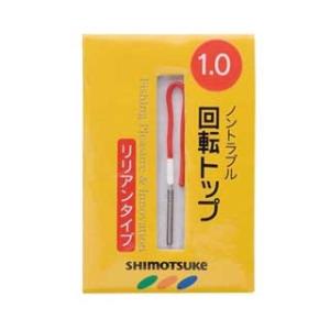 ロッド 【中古】OLYMPIC オリムピック SPIRAL X 純世紀 SS 鮎 硬調90