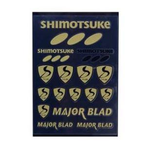 シマノ（SHIMANO） 鮎竿 香鱗 ZP H2.75 70-80ZP / 送料無料 : つり具の