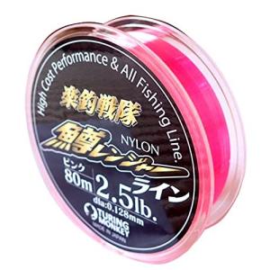 ティムコ(TIEMCO) SA フリークエンシィ MPX WF5F オレンジ 142748