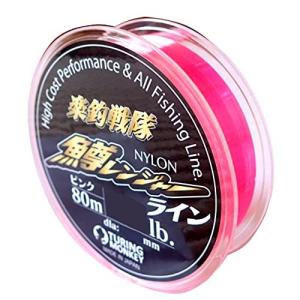 ツリング モンキー ツリモン 楽釣戦隊 鱒レンジャーライン ナイロン 80m 4lb ピンク