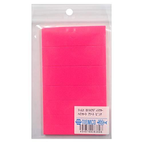 ティムコ(TIEMCO) ストライクディテクター ハイフロート アソートカット ピンク