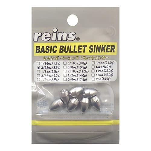 reins(レイン) ベーシックバレットシンカー 3/32oz(2.7g)