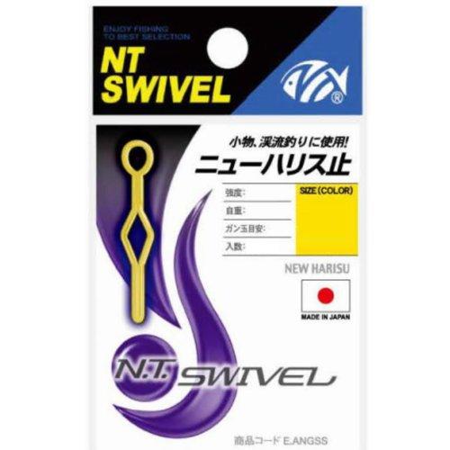 NTスイベル(N.T.SWIVEL) ニューハリス止 金 2S