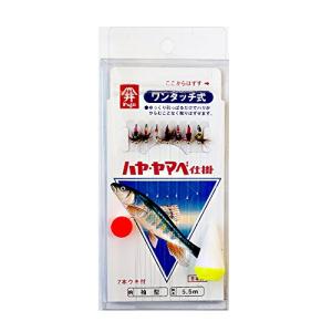 VANFOOK(ヴァンフック) ハヤ・ヤマベ毛鉤仕掛 7本組 VH-005 (三角瀬ウキ付)