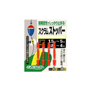 OWNER(オーナー) スクラムストッパー ホワイト