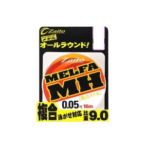 OWNER（オーナー） 鮎 NEW ザイトメルファブレイドTG(2)(鮎用