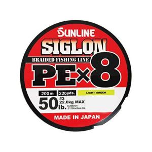 サンライン(SUNLINE) ライン シグロン PEx8 200m ライトグリーン 3号 50LB J