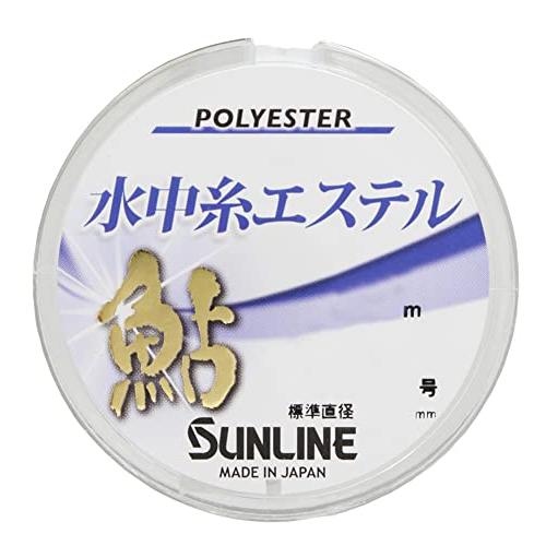 サンライン(SUNLINE) 鮎 水中糸 エステル 50m巻単品 0.25号