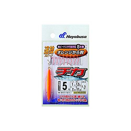 ハヤブサ　速技　チカオレンジから鈎　８本鈎　ハリス０．６号−針３号