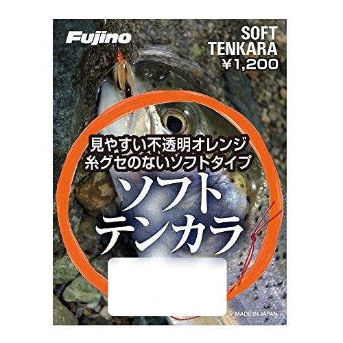 Fujino(フジノ) ライン ソフトテンカラ 3.3m