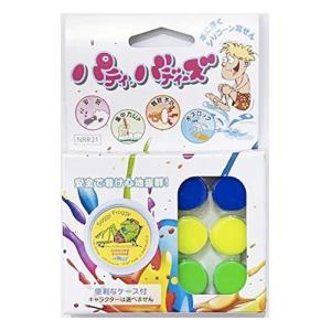 PUTTY BUDDIES パティ・バディーズ 耳栓 イヤープラグ３組入り｜montaukonline