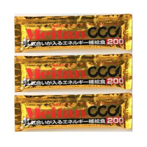 サイクルチャージ カフェインプラス200金 3個セット