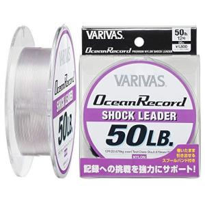 モーリス VARIVAS リーダー オーシャンレコードショックリーダー ナイロン 50m 12号 50lb ミスティーパープル