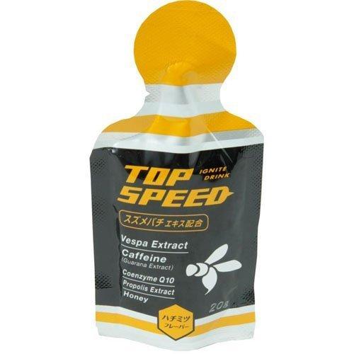 TOP SPEED トップスピード ドリンク(1袋２０ｇ) ３個セット