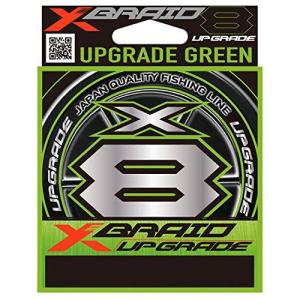 エックスブレイド(X-Braid) アップグレードX8 オールグリーン 300m 0.6号 (14lb)