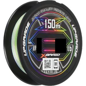 エックスブレイド(X-Braid) アップグレードX8 ペンタグラム 150m 1.5号 (30lb)