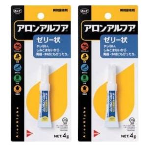 コニシ ボンドアロンアルファ ゼリー状 ４ｇ（ブリスターパック） ＃３０５２３ 2個セット