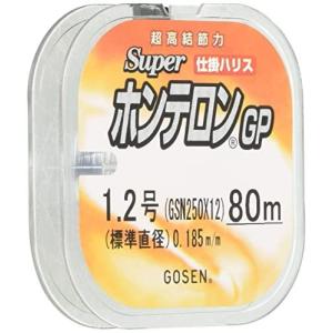 ゴーセン ハリス スーパーホンテロンGP GSN250X12