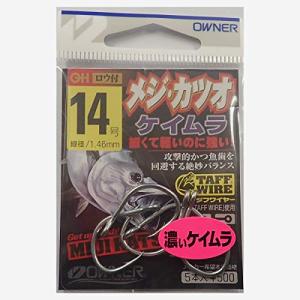 OWNER シングルフック メジ カツオ ケイムラ 14号 16553