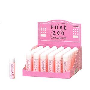 パールピュア200 くもり止め