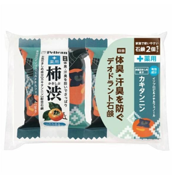 ペリカン石鹸 薬用ファミリー 柿渋石けん 80g×2個