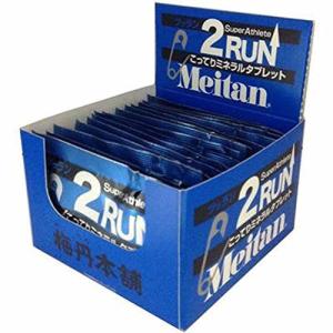 (Meitan)メイタン 2RUN 15包入り（1包2粒入り） 5612
