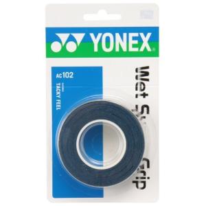 ヨネックス(YONEX) テニス バドミントン グリップテープ ウェットスーパーグリップ (3本入り) AC102 ディープブルー