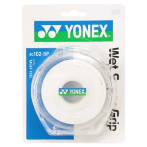 ヨネックス(YONEX) テニス バドミントン グリップテープ ウェットスーパーグリップ ケース付き (5本入り) AC1025P ホワイト｜montaukonline