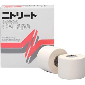 ニトリート(NITREAT) ニトリート テーピング CBテープ CB50 ホワイト(w) 50mm×12m