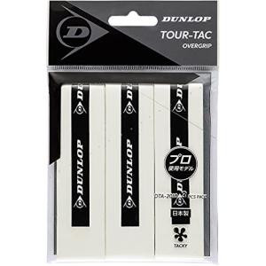 ダンロップ DUNLOP テニスグリップテープ TOUR-TAC 3PC オーバーグリップ ウェットタイプ DTA-2010