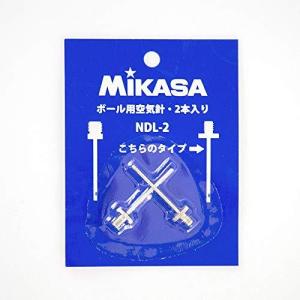 ミカサ(MIKASA) 空気注入針国内タイプ 2本セット NDL-2