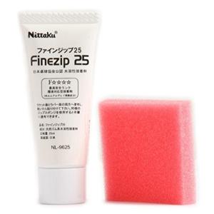 1089工房 OKバブリー 20mm 20F/2.0g ルアー (03.からしペレット