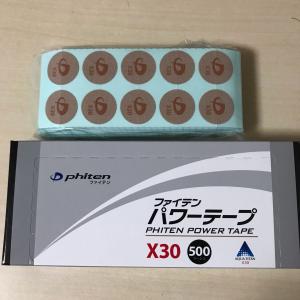 ファイテン(phiten) パワーテープX30 500マーク｜sisnext