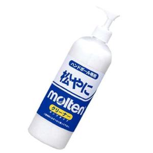 molten(モルテン) ハンドボール 松やにクリーナー ポンプタイプ