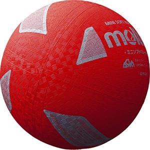molten(モルテン) ミニソフトバレーボール S2Y1200-R