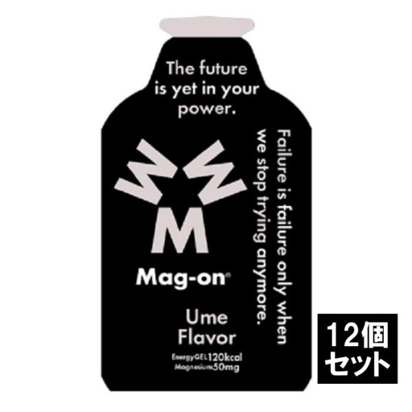 Mag-on マグオン エナジージェル 梅味（12個）TW210251