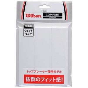 Wilson(ウイルソン) テニス バドミントン グリップテープ プロオーバーグリップ 3個入り ホワイト WRZ4020WH｜montaukonline