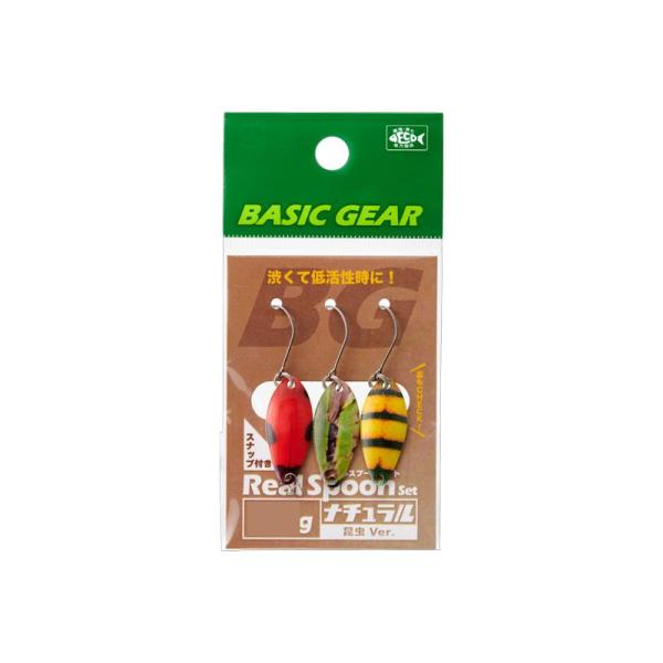 ベーシックギア (Basic gear) リアルスプーンセット 昆虫Ver 1.2g ナチュラル